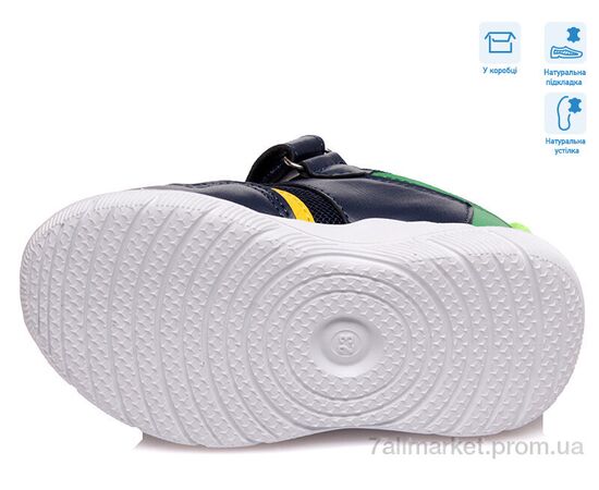 Фотография Кроссовки детские модные Весна/осень R812663022 DB (8 пар р.22-26) "Weestep" недорого оптом от прямого поставщика, изображение 3