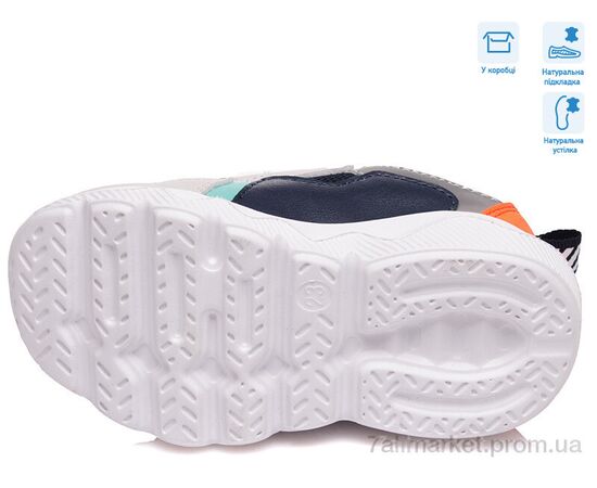 Фотография Кроссовки детские модные Весна/осень R855863031 GR (8 пар р.22-26) "Weestep" недорого оптом от прямого поставщика, изображение 3