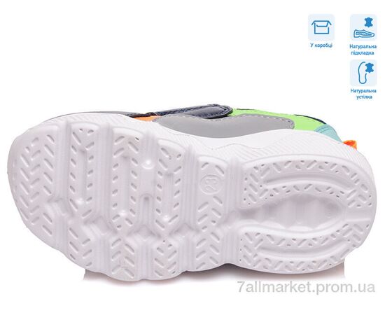 Фотография Кроссовки детские модные Весна/осень R855863031 DB (8 пар р.22-26) "Weestep" недорого оптом от прямого поставщика, изображение 3