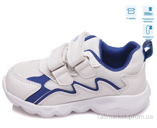 Фотография Кроссовки детские модные Весна/осень R855863032 W (8 пар р.22-26) "Weestep" недорого оптом от прямого поставщика, изображение 2