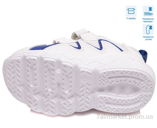 Фотография Кроссовки детские модные Весна/осень R855863032 W (8 пар р.22-26) "Weestep" недорого оптом от прямого поставщика, изображение 3