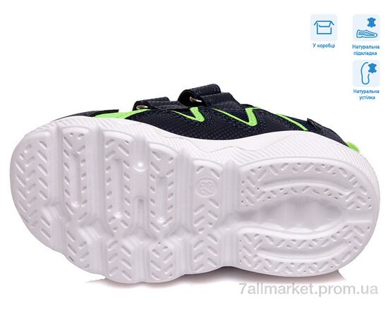 Фотография Кроссовки детские модные Весна/осень R855863032 DB (8 пар р.22-26) "Weestep" недорого оптом от прямого поставщика, изображение 3