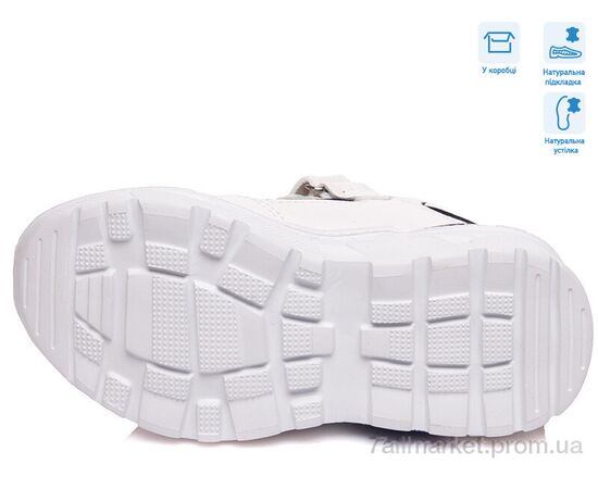 Фотография Кроссовки детские модные Весна/осень R888663502 W (8 пар р.27-32) "Weestep" недорого оптом от прямого поставщика, изображение 3