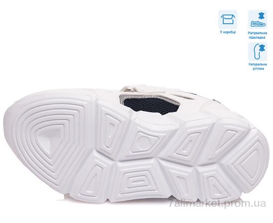 Фотография Кроссовки детские модные Весна/осень R202163521 DB (8 пар р.27-32) "Weestep" недорого оптом от прямого поставщика, изображение 3