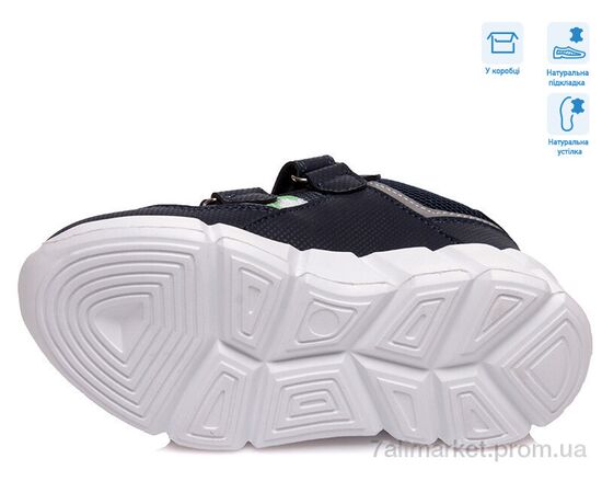 Фотография Кроссовки детские модные Весна/осень R202163522 DB (8 пар р.27-32) "Weestep" недорого оптом от прямого поставщика, изображение 3