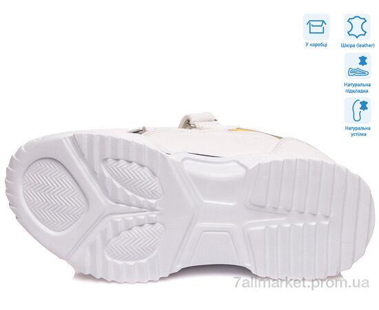 Фотография Кроссовки детские модные Весна/осень R810264033 W (8 пар р.32-37) "Weestep" недорого оптом от прямого поставщика, изображение 3