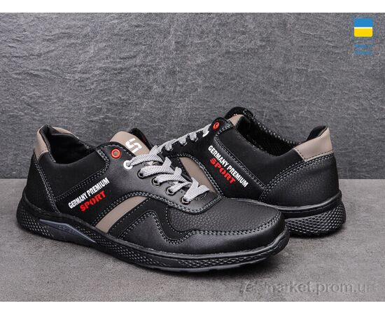 Кросівки чоловічі модні Весна/осінь Sunshine КР46ГП черно-оливковый (8 пар р.40-45) "Paolla" недорого оптом від прямого постачальника, зображення 2