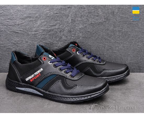 Кросівки чоловічі модні Весна/осінь Sunshine КР46ГП черно-синий (8 пар р.40-45) "Paolla" недорого оптом від прямого постачальника, зображення 2