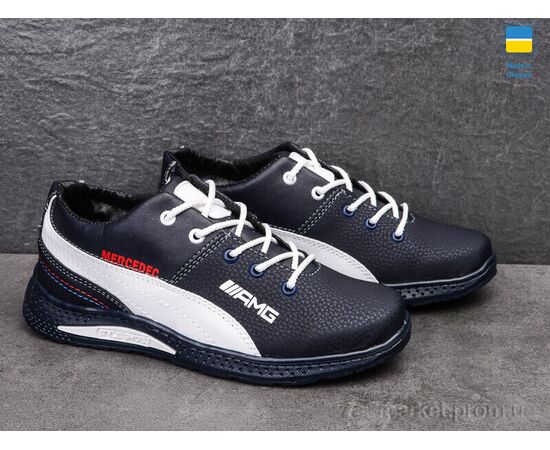 Фотография Кроссовки детские модные Весна/осень 22Д-6 сине-белый (8 пар р.34-39) "Paolla" недорого оптом от прямого поставщика, изображение 3