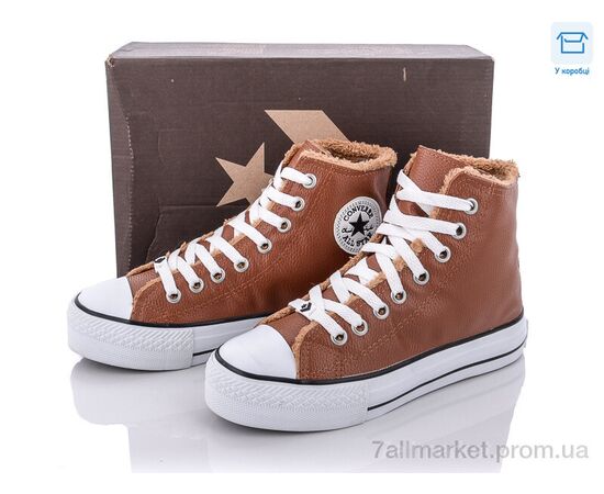 Фотография Кеды женские стильные Весна/осень ZCV013 (10 пар р.36-40) "Voit" недорого оптом от прямого поставщика, изображение 2