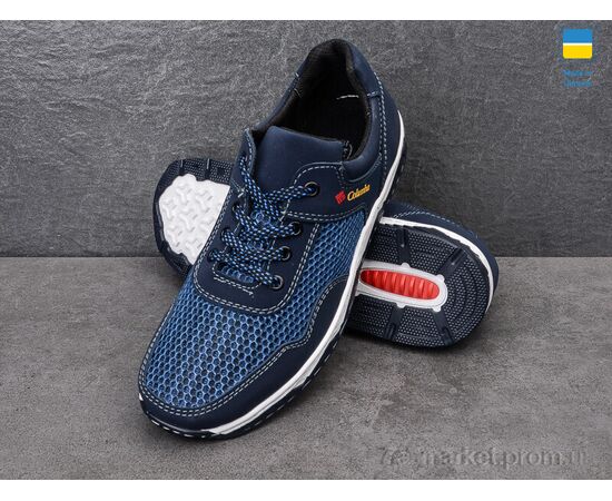 Кросівки чоловічі модні Весна/осінь Kluchkovsky Л23-4 синий (8 пар р.40-45) "Paolla" недорого оптом від прямого постачальника, зображення 3