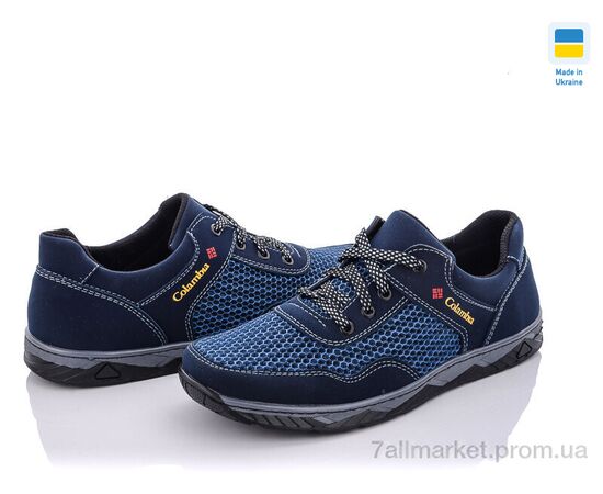 Кросівки чоловічі модні Весна/осінь Kluchkovsky Л23-6 синий (8 пар р.40-45) "Paolla" недорого оптом від прямого постачальника, зображення 2