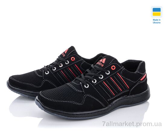 Кросівки чоловічі модні Весна/осінь Pilot 731-3 (8 пар р.40-45) "Paolla" недорого оптом від прямого постачальника, зображення 2