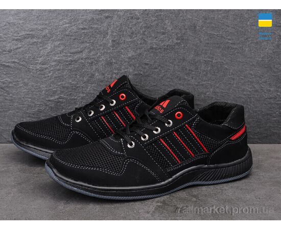 Кросівки чоловічі модні Весна/осінь Pilot 731-3 (8 пар р.40-45) "Paolla" недорого оптом від прямого постачальника, зображення 3