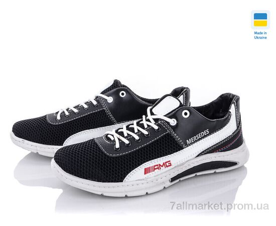 Кросівки чоловічі модні Весна/осінь Sunshine КР22-3А черно-белый (8 пар р.40-45) "Paolla" недорого оптом від прямого постачальника, зображення 2