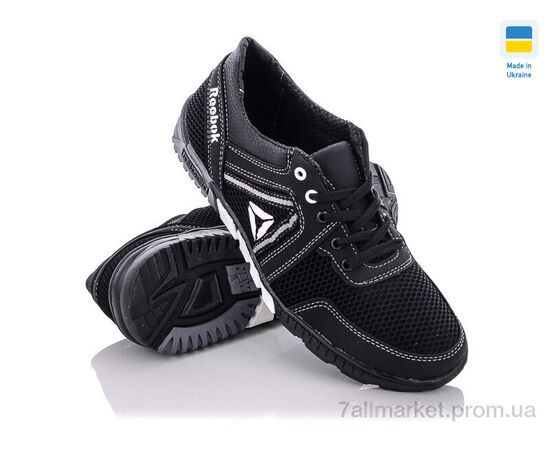 Кросівки чоловічі модні Весна/осінь Sunshine КР37-3R черный (8 пар р.40-45) "Paolla" недорого оптом від прямого постачальника, зображення 2