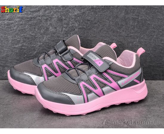 Фотография Кроссовки детские модные Весна/осень 22710-9 (8 пар р.26-30) "Sharif" недорого оптом от прямого поставщика, изображение 2