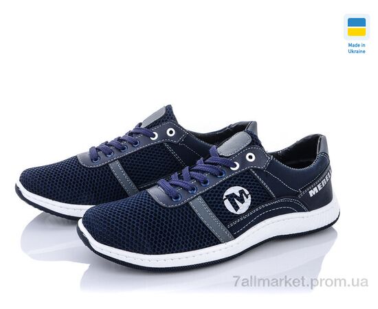 Кросівки чоловічі модні Весна/осінь Sunshine КР41-3ПБ синий (8 пар р.40-45) "Paolla" недорого оптом від прямого постачальника, зображення 2