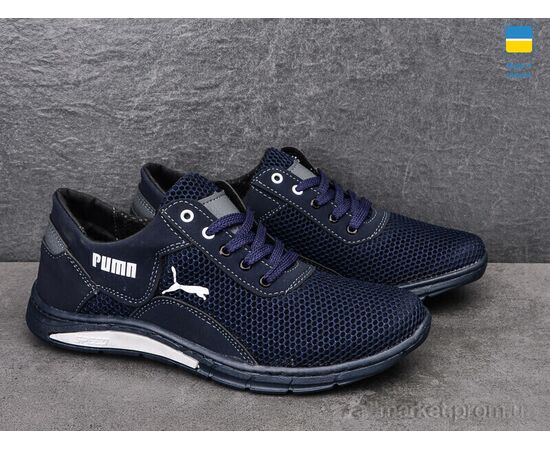 Кросівки чоловічі модні Весна/осінь Sunshine КР14-3 сине-серый (8 пар р.40-45) "Paolla" недорого оптом від прямого постачальника, зображення 3