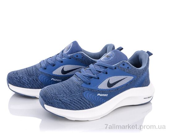 Кросівки чоловічі модні Весна/осінь S3(S158) blue (5 пар р.40-44) "Violeta" недорого оптом від прямого постачальника, зображення 2