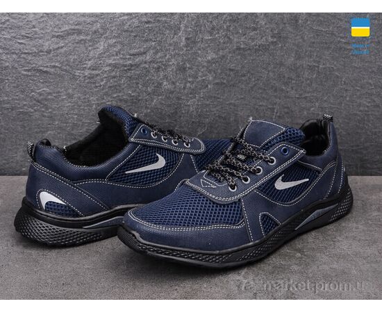 Кросівки чоловічі модні Весна/осінь Yulius Y83N синий (8 пар р.40-45) "Paolla" недорого оптом від прямого постачальника, зображення 2