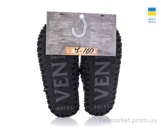 Тапки чоловічі домашні Весна/осінь 7-160 (10 пар р.40-45) "Active" недорого оптом від прямого постачальника, зображення 2