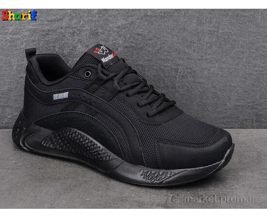 Кросівки чоловічі модні Весна/осінь 4138-10 (8 пар р.40-44) "Sharif" недорого оптом від прямого постачальника, зображення 2