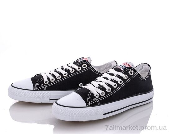 Кеди чоловічі зручні Весна/осінь A1986-2 (10 пар р.40-45) "Olimp" недорого оптом від прямого постачальника, зображення 2