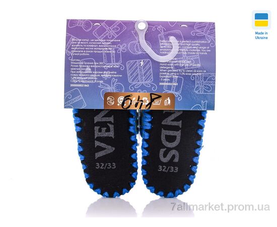 Тапки дитячі домашні Весна/осінь 849 (6 пар р.30-35) "Active" недорого оптом від прямого постачальника, зображення 2