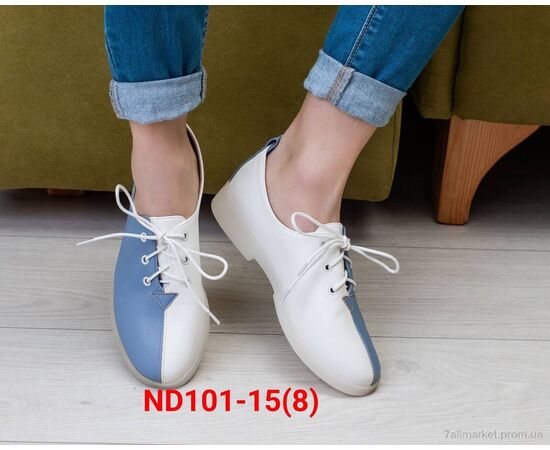 Туфлі жіночі стильні Весна/осінь ND101-15 (8 пар р.35-41) "Rama" недорого оптом від прямого постачальника, зображення 2