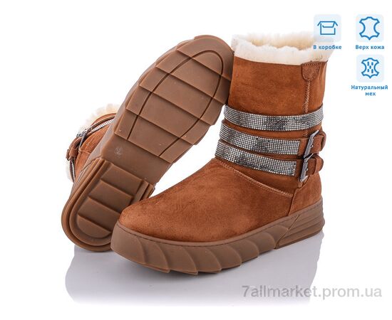 Уггі жіночі утеплені Зима 3044 (6 пар р.37-40) "КалориЯ" недорого оптом від прямого постачальника, зображення 2