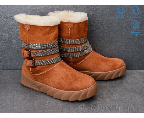 Уггі жіночі утеплені Зима 3044 (6 пар р.37-40) "КалориЯ" недорого оптом від прямого постачальника, зображення 3