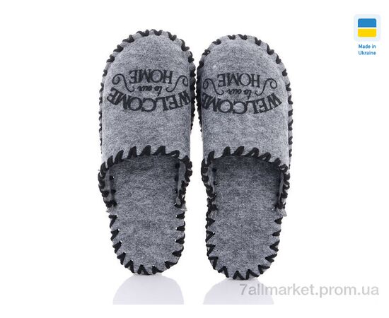 Тапки чоловічі домашні Весна/осінь 314M сірий (9 пар р.40-45) "Active" недорого оптом від прямого постачальника, зображення 2
