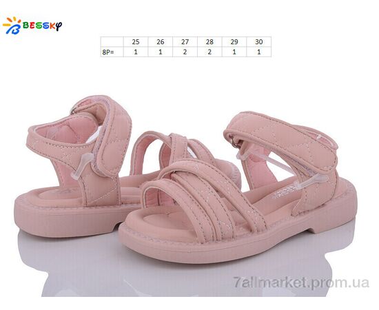 Босоніжки дитячі літні Літо BL3512-4B (8 пар р.25-30) "Bessky-Kellaifeng" недорого оптом від прямого постачальника, зображення 2