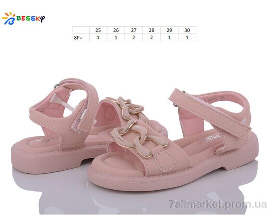 Босоніжки дитячі літні Літо BL3513-2B (8 пар р.25-30) "Bessky-Kellaifeng" недорого оптом від прямого постачальника, зображення 2