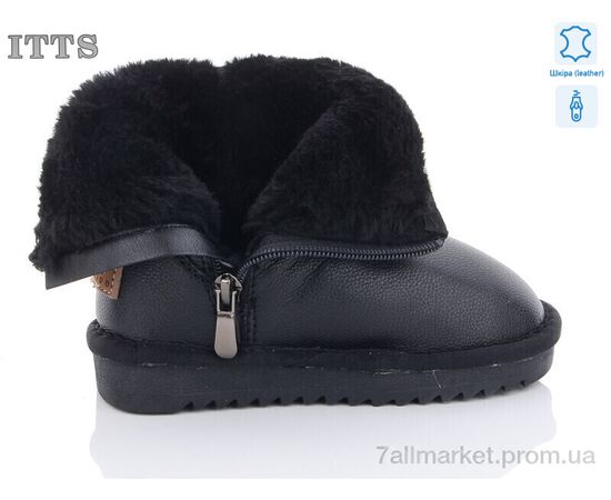 Фотография Угги детские утепленные зима 7002-6 (6 пар р.26-31) "ITTS" недорого оптом от прямого поставщика, изображение 2