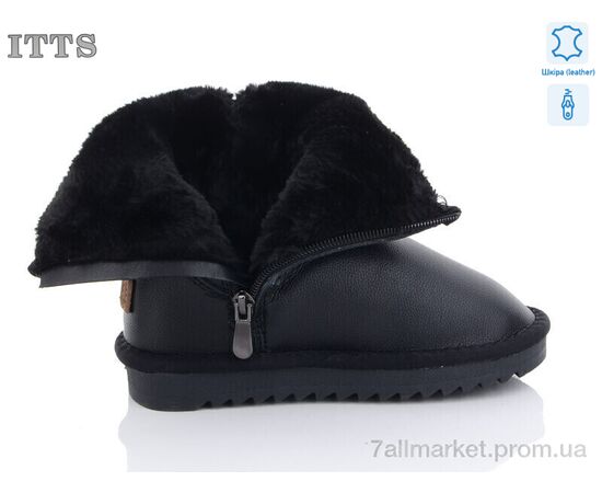 Фотография Угги детские утепленные зима 7002-1-6 (6 пар р.31-36) "ITTS" недорого оптом от прямого поставщика, изображение 2