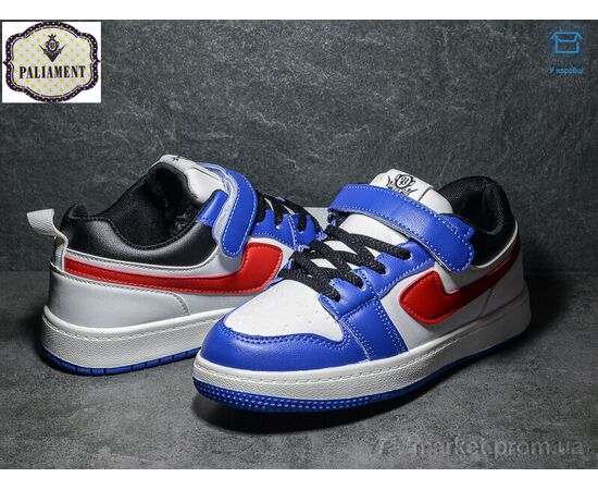 Фотография Кроссовки детские модные Весна/осень C02-3 (8 пар р.36-41) "PALIAMENT" недорого оптом от прямого поставщика, изображение 2
