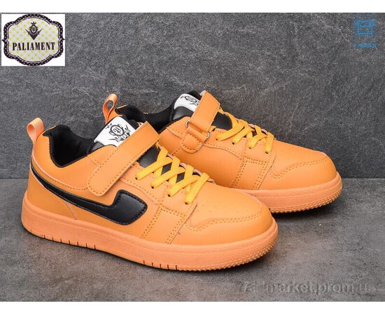 Фотография Кроссовки детские модные Весна/осень C02-8 (8 пар р.36-41) "PALIAMENT" недорого оптом от прямого поставщика, изображение 2