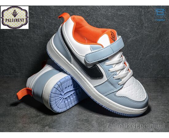 Фотография Кроссовки детские модные Весна/осень C02-9 (8 пар р.36-41) "PALIAMENT" недорого оптом от прямого поставщика, изображение 2