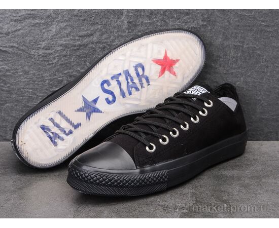 Кеди чоловічі зручні Весна/осінь 1896-5 (10 пар р.40-44) "Olimp" недорого оптом від прямого постачальника, зображення 3