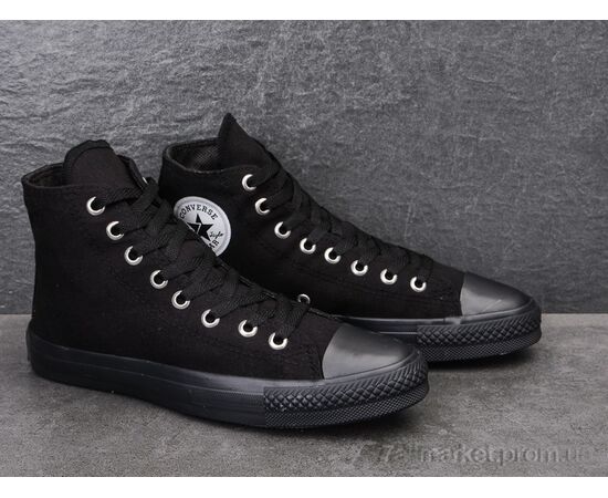 Кеди чоловічі зручні Весна/осінь 4834-1 (10 пар р.40-44) "Olimp" недорого оптом від прямого постачальника, зображення 3