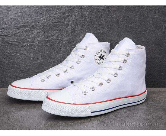 Кеди чоловічі зручні Весна/осінь 4834-2 (10 пар р.40-44) "Olimp" недорого оптом від прямого постачальника, зображення 3