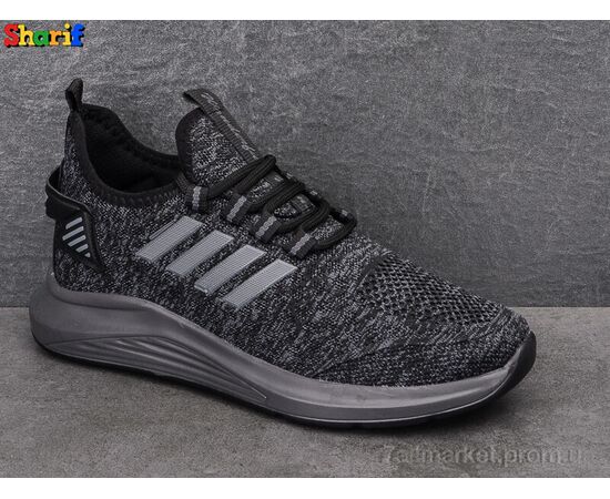 Фотография Кроссовки мужские модные Весна/осень 4146-4 (8 пар р.40-45) "Sharif" недорого оптом от прямого поставщика, изображение 2