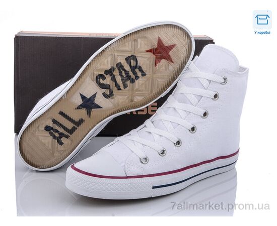 Кеди чоловічі зручні Весна/осінь A9166-2 (10 пар р.40-44) "Olimp" недорого оптом від прямого постачальника, зображення 2