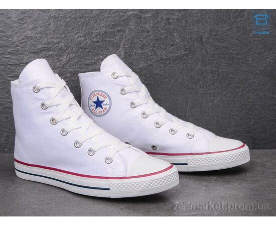 Кеди чоловічі зручні Весна/осінь A9166-2 (10 пар р.40-44) "Olimp" недорого оптом від прямого постачальника, зображення 3