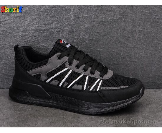 Фотография Кроссовки мужские модные Весна/осень 4154-6 (8 пар р.40-45) "Sharif" недорого оптом от прямого поставщика, изображение 2