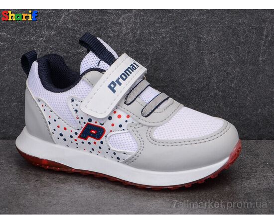 Фотография Кроссовки детские модные Весна/осень PR006-1 (8 пар р.21-25) "Sharif" недорого оптом от прямого поставщика, изображение 2