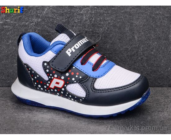 Фотография Кроссовки детские модные Весна/осень PR006-4 (8 пар р.21-25) "Sharif" недорого оптом от прямого поставщика, изображение 2