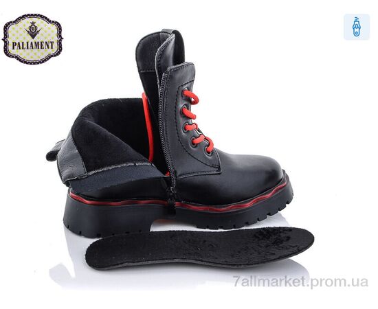 Фотография Ботинки детские удобные Весна/осень 9702-1 (8 пар р.32-37) "PALIAMENT" недорого оптом от прямого поставщика, изображение 2